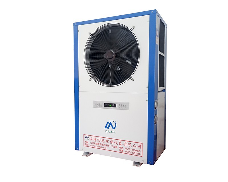 地源熱泵一體機